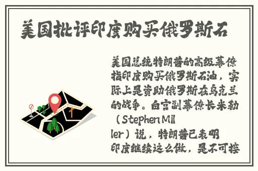 精品无码中文字幕在线