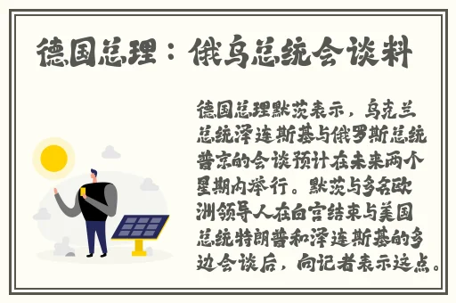 2012在线视频免费观看高清