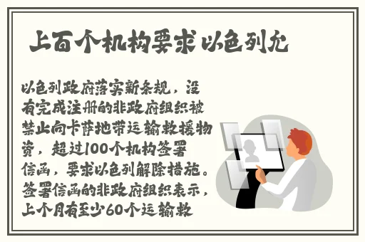 钢钢钢钢钢钢钢好多水免费污迷哩迷哩