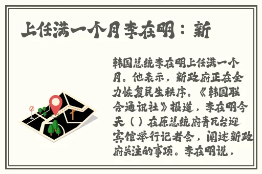 爱看中文网