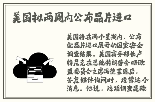小草影视传媒ceo笔趣阁