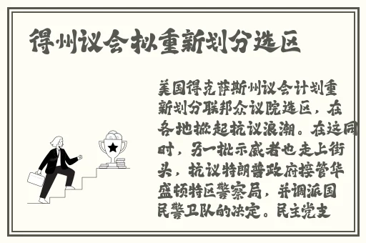 青春禁区视频播放在线观看