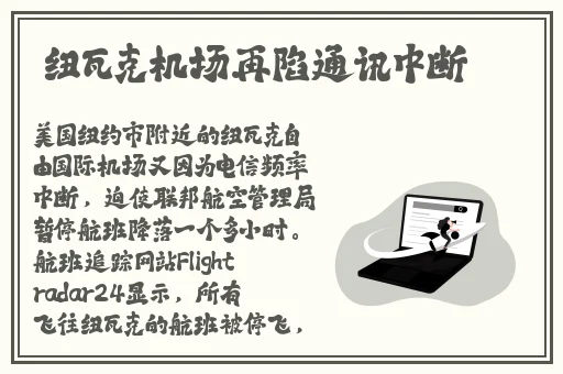 婚前试爱在线观看