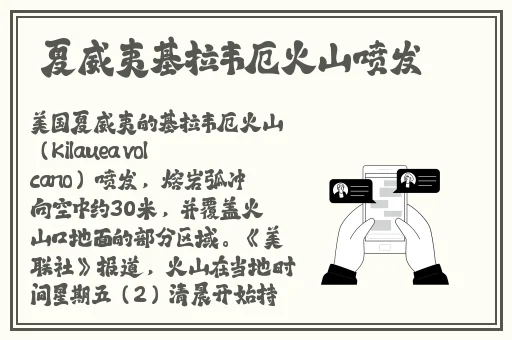 沈阳老阿姨最后的巅峰