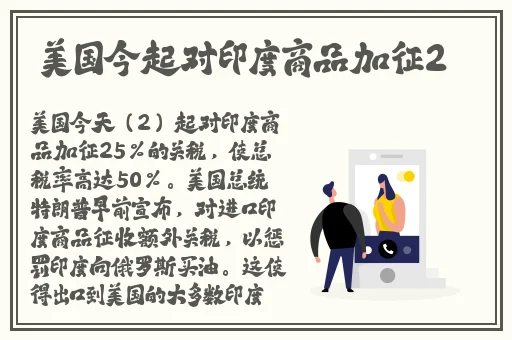 51今日吃瓜群众台北娜娜